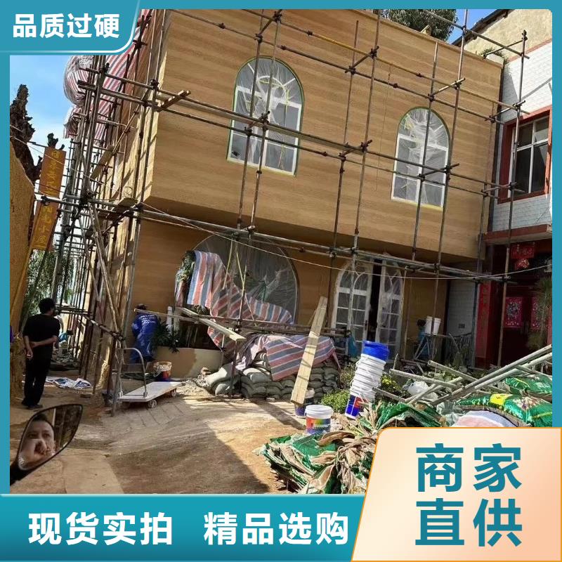 生態(tài)夯土漆現(xiàn)貨價格