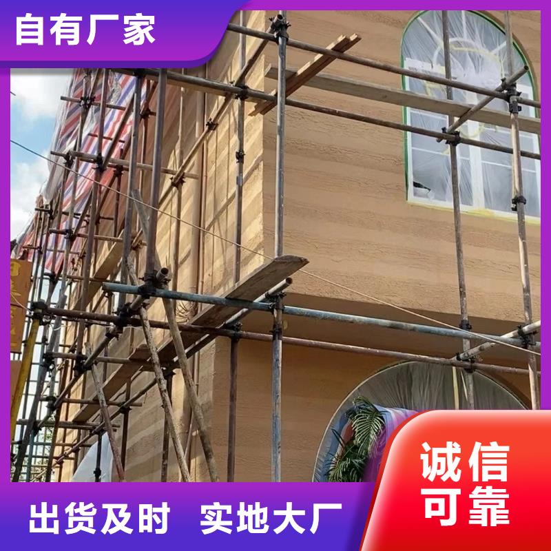夯土漆施工隊(duì)伍