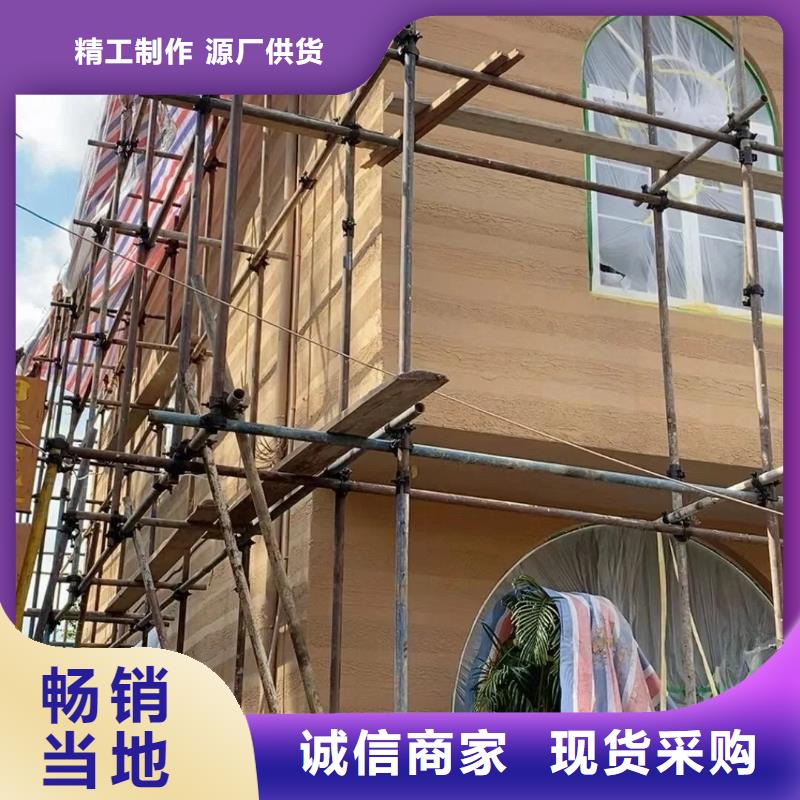 多少錢仿夯土稻草漆