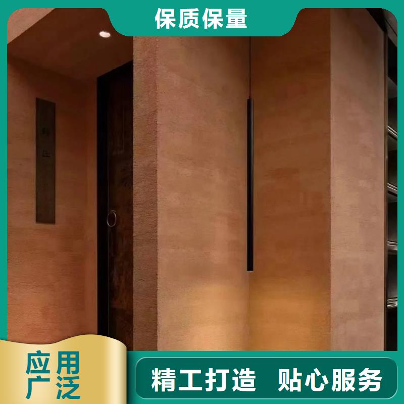 夯土涂料口碑好