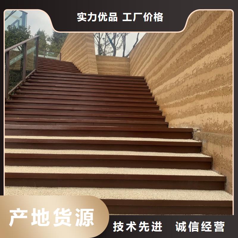 夯土墻面漆源頭批發(fā)