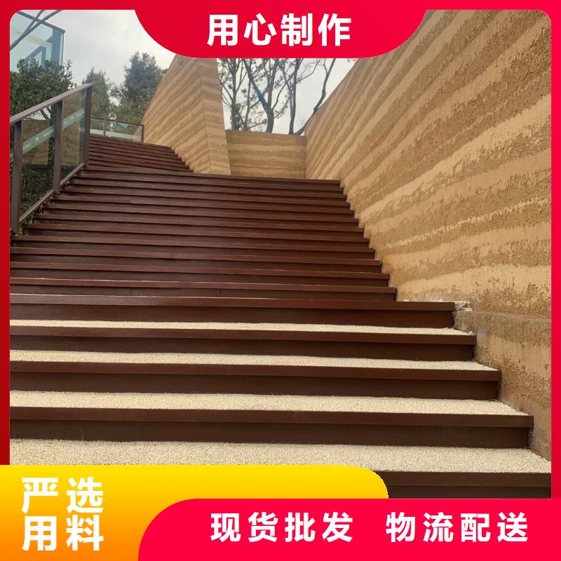 仿夯土墻漆現貨充足