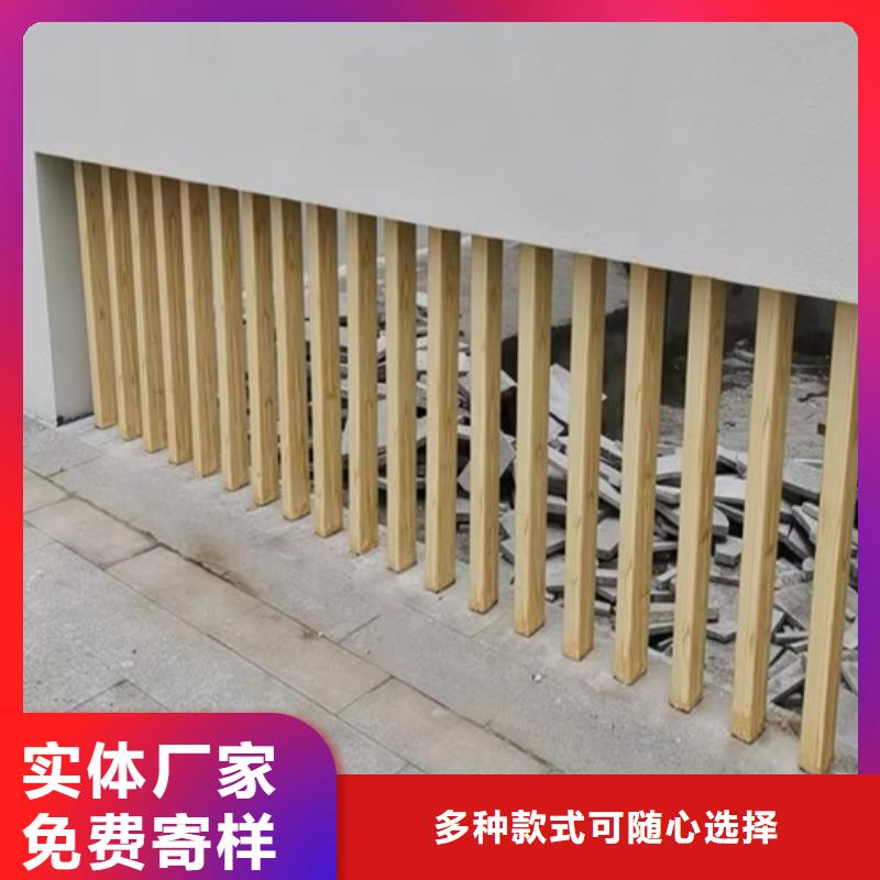 室內(nèi)木紋漆實(shí)力老廠(chǎng)