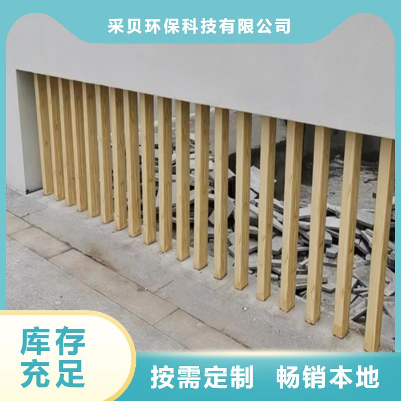 不銹鋼仿木紋漆，長廊花架木紋漆，水性木紋漆批發價格