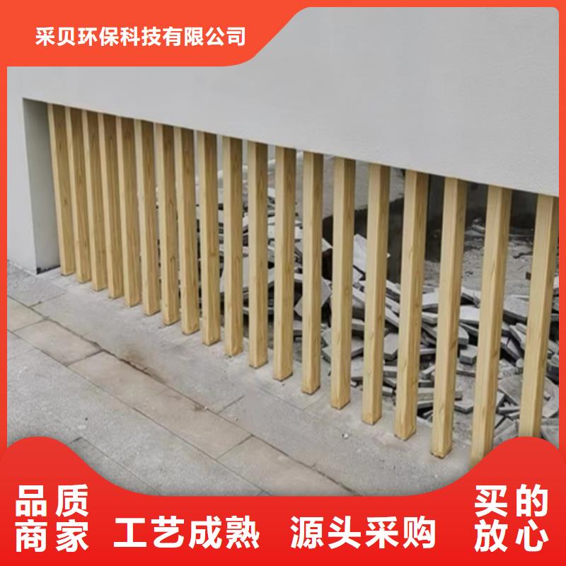 護欄木紋漆實力老廠