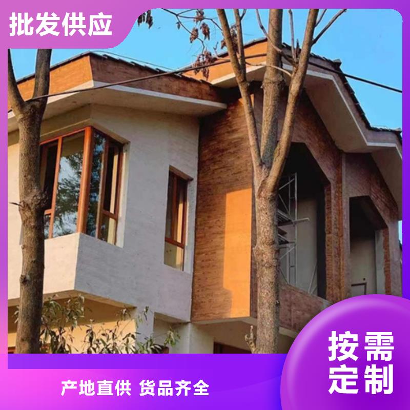 园林建筑木纹漆，内外墙木纹漆，艺术涂料全包施工价格