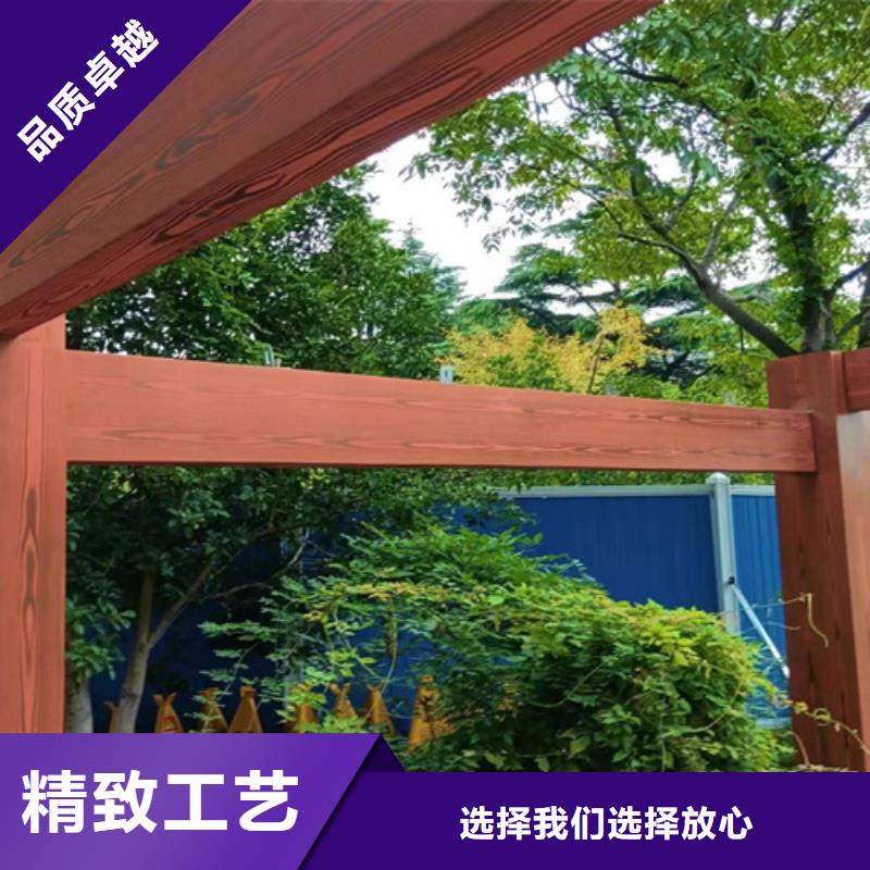 木紋漆，仿木紋效果涂料，藝術涂料批發廠家
