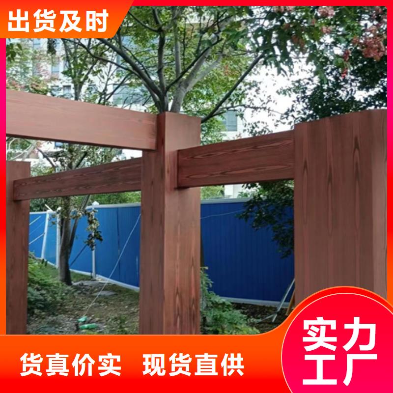 園林建筑木紋漆，內外墻木紋漆，藝術涂料施工廠家