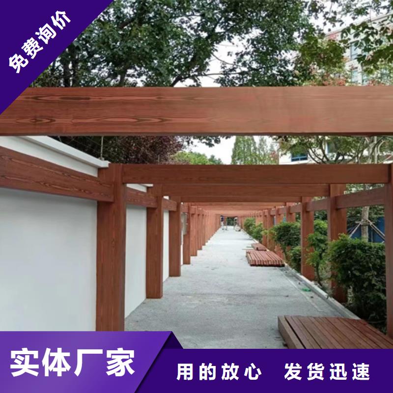 廊架护栏木纹漆，钢结构仿木纹漆，仿古木纹漆厂家批发