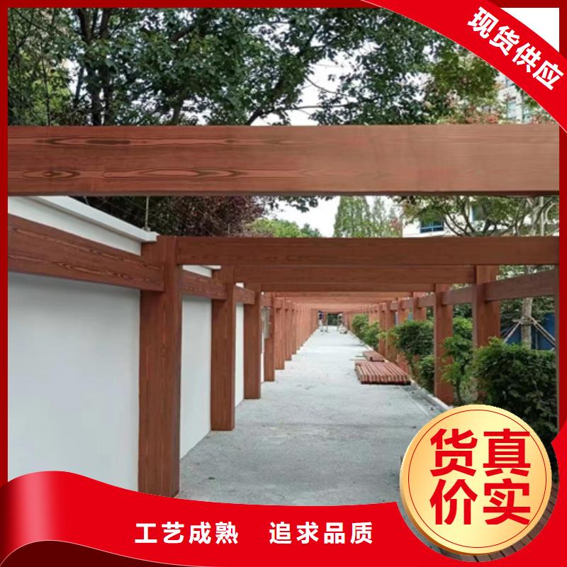 生態復古木紋漆廠家電話