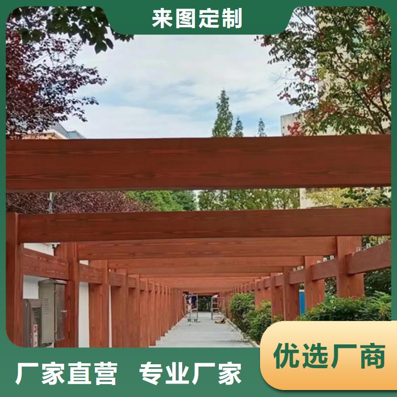 不銹鋼仿木紋漆，長廊花架木紋漆，水性木紋漆批發價格