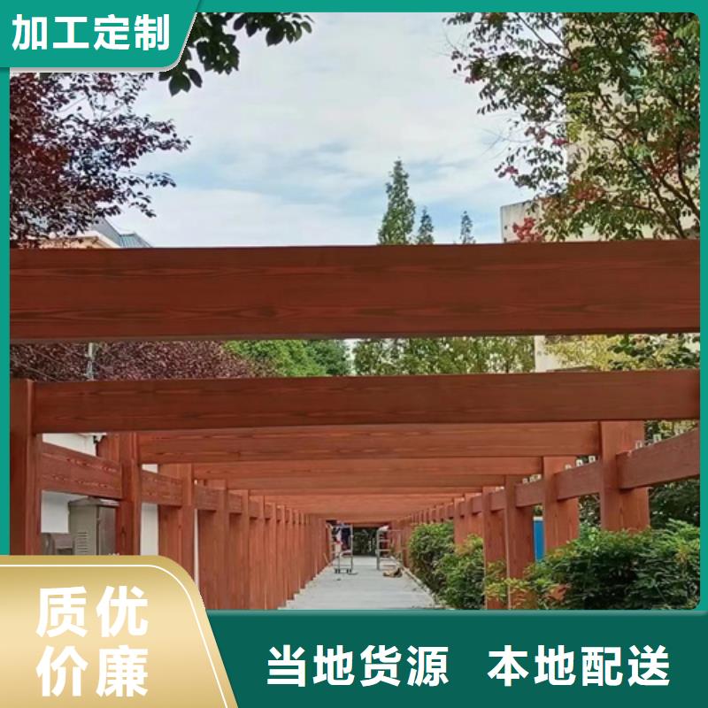 鋼結(jié)構(gòu)仿木紋漆，金屬面木紋漆，鍍鋅管木紋漆批發(fā)多少錢