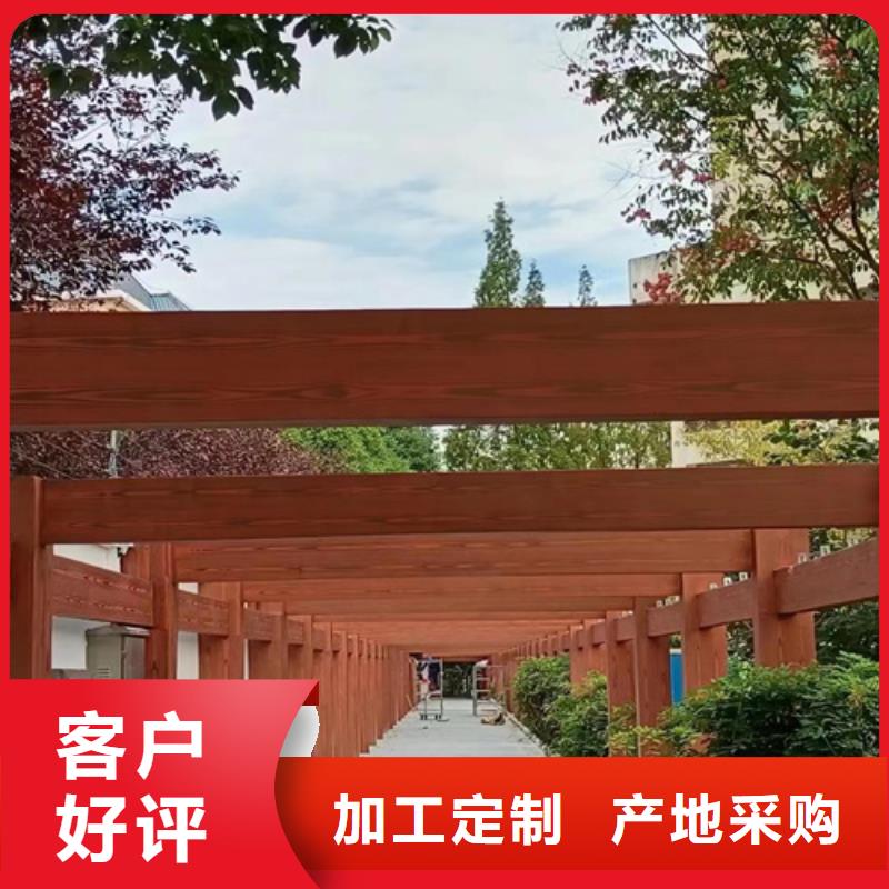 仿木紋效果涂料源頭批發#鋼結構建筑#金屬面#仿古建筑