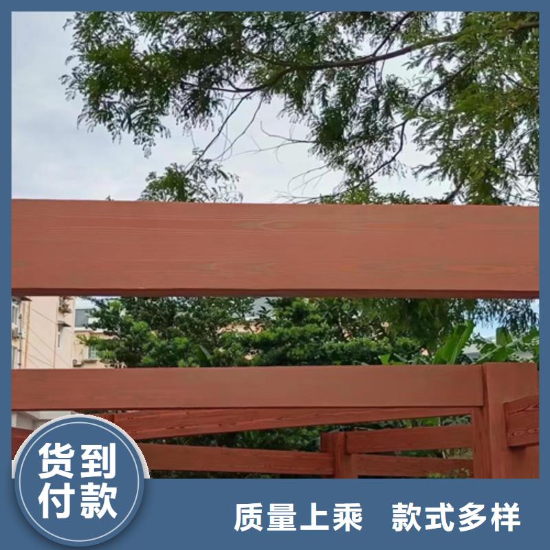 仿木紋漆，鋼結構木紋漆，鋁合金木紋漆批發多少錢
