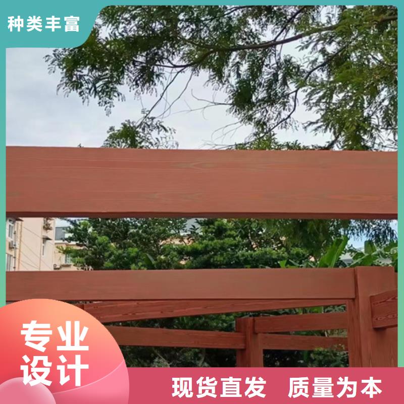 木紋漆廠家工程