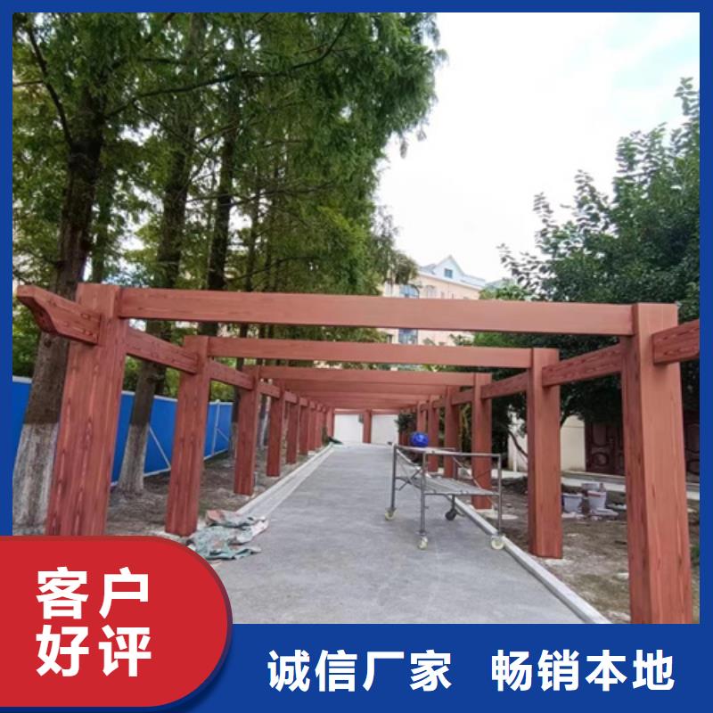 仿古园林建筑木纹漆包工包料