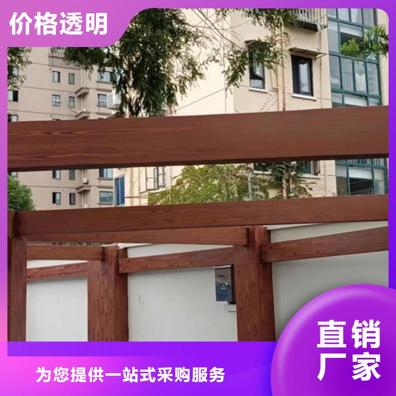 生態復古木紋漆廠家電話