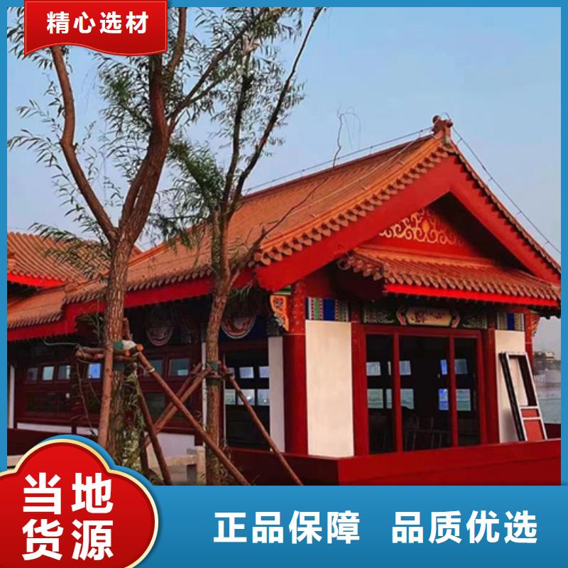 水性環(huán)保木紋漆，涼亭花架木紋漆，仿木紋漆廠家施工