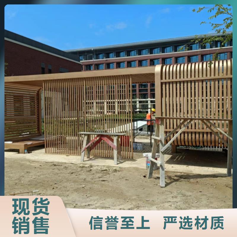 廊架長廊木紋漆，鋼結構金屬面木紋漆，仿木紋漆包工包料