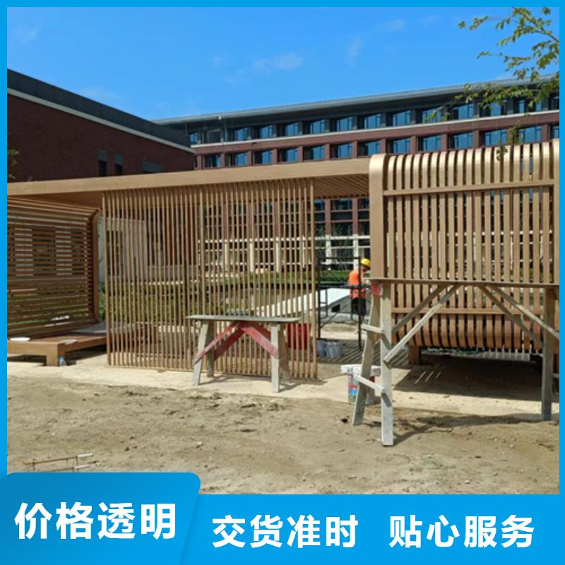 棧道護欄木紋漆全包施工價格