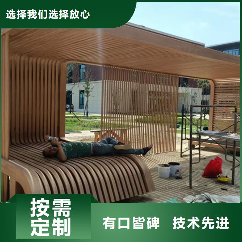 廊架護欄木紋漆，鋼結構仿木紋漆，仿古木紋漆廠家批發