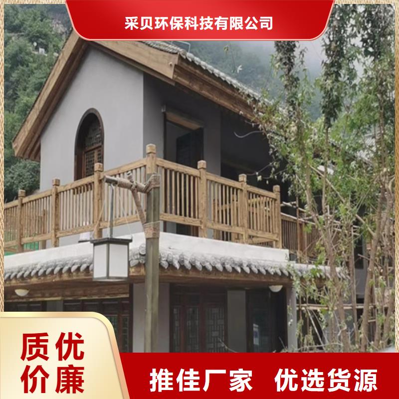 園林建筑木紋漆，內(nèi)外墻木紋漆，藝術(shù)涂料施工廠家