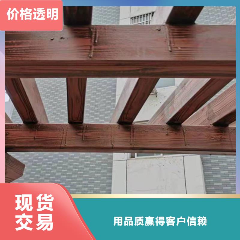 廊架长廊木纹漆，钢结构金属面木纹漆，仿木纹漆施工多少钱