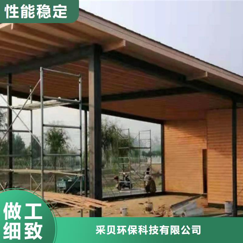 园林建筑木纹漆，内外墙木纹漆，艺术涂料批发多少钱