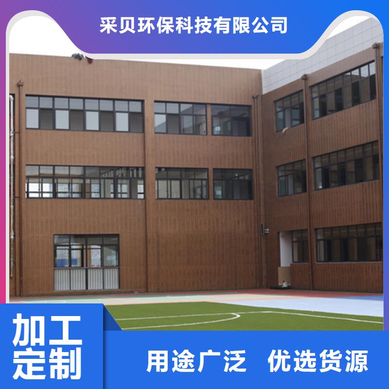 仿木紋漆，鋼結構木紋漆，鋁合金木紋漆批發多少錢