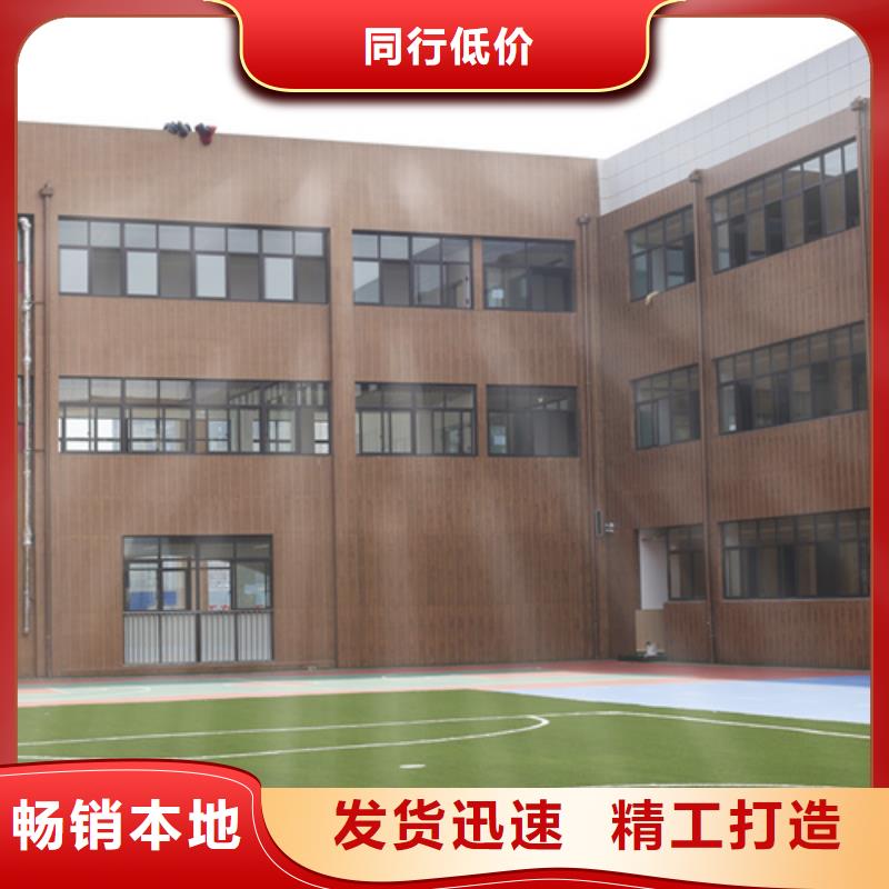 仿木紋效果涂料批發廠家#鋼結構金屬面#涼亭花架#仿古建筑