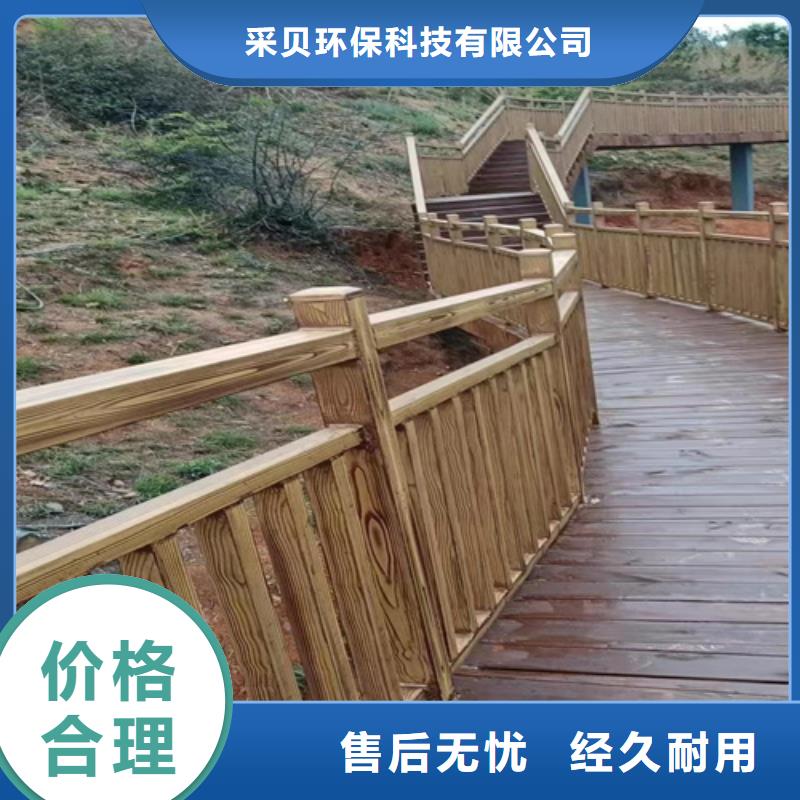鋼結構仿木紋漆，金屬面木紋漆，鍍鋅管木紋漆施工多少錢