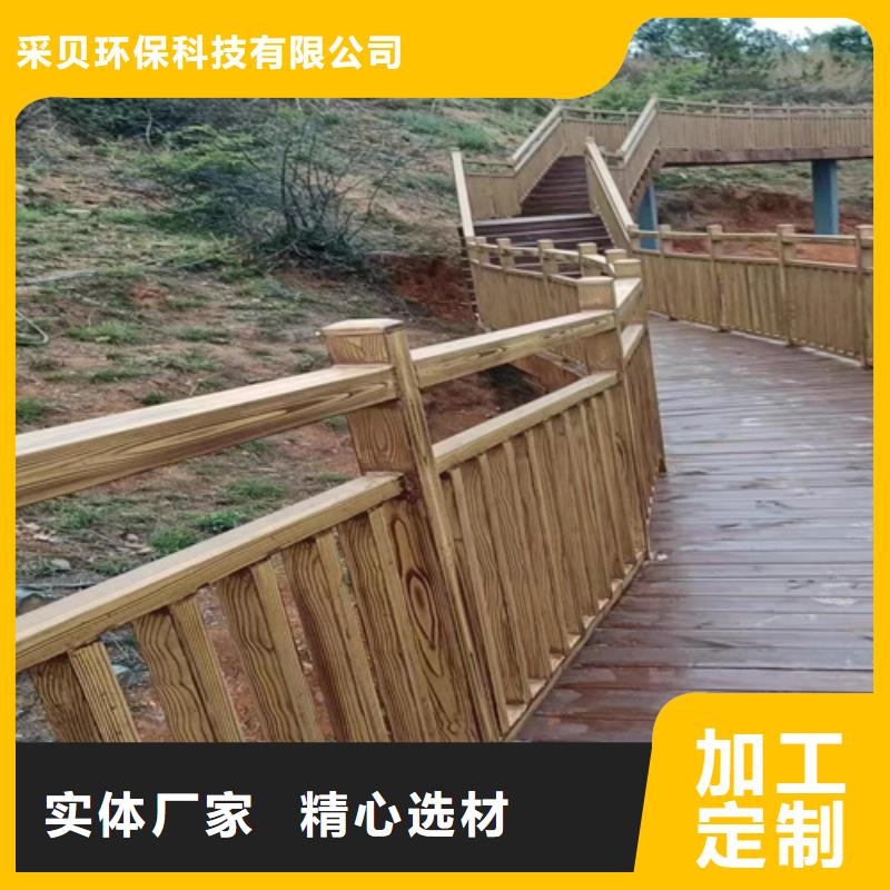 廊架护栏木纹漆，钢结构仿木纹漆，仿古木纹漆厂家施工