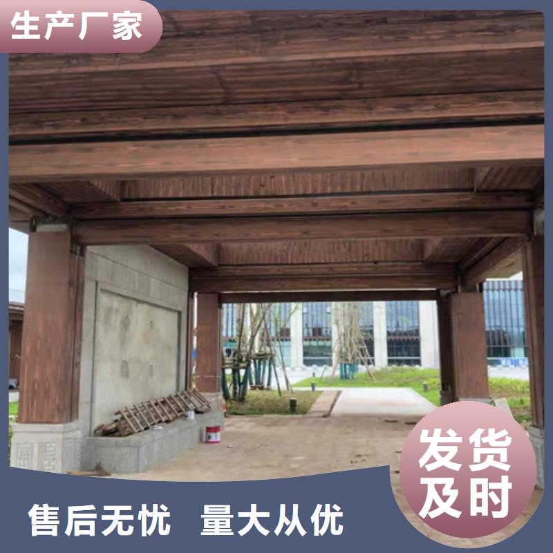 廊架護欄木紋漆，鋼結構仿木紋漆，仿古木紋漆批發廠家