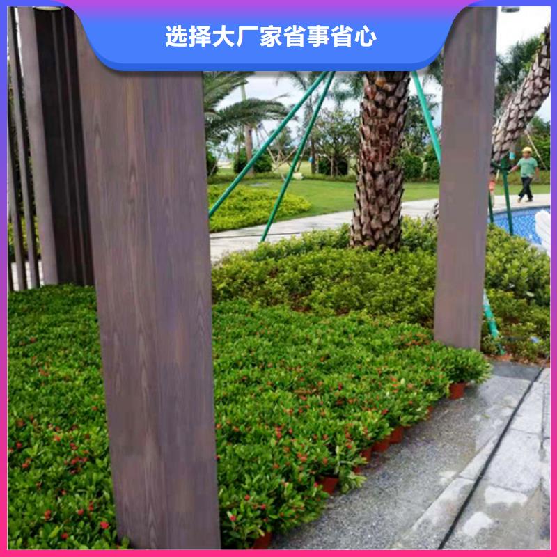 鋼結構仿木紋漆，金屬面木紋漆，鍍鋅管木紋漆包工包料