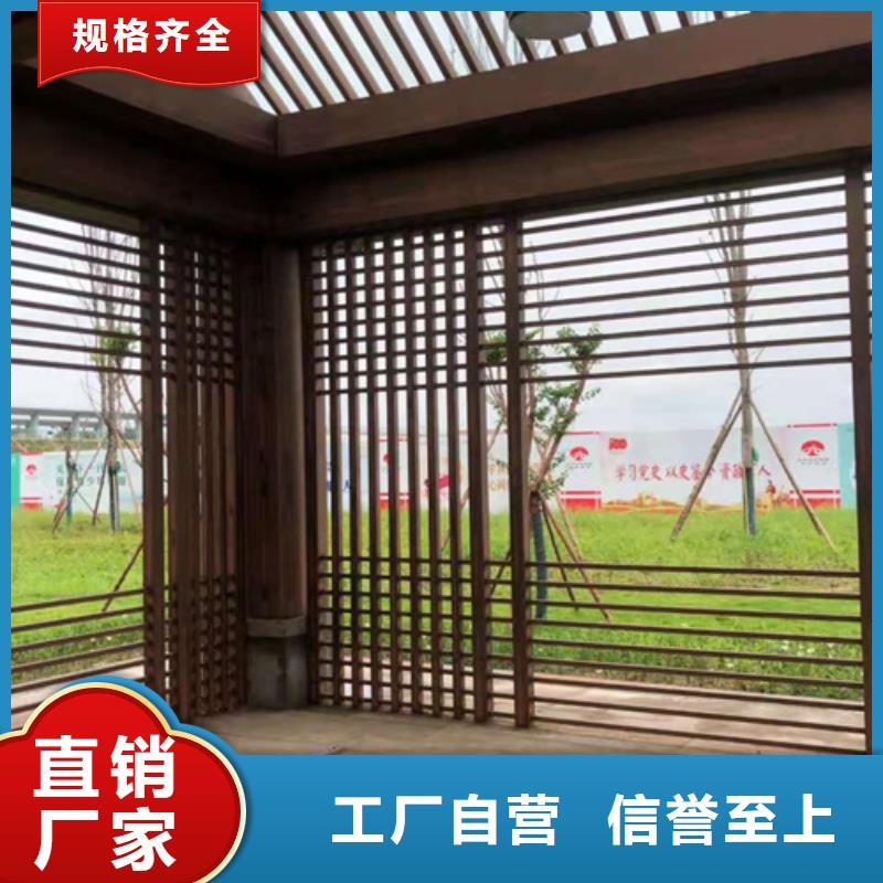 廊架長廊木紋漆,鋼結構金屬面木紋漆,仿木紋漆施工多少錢