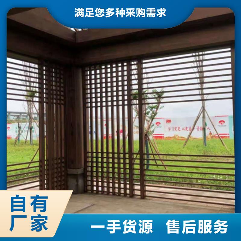 廊架護(hù)欄木紋漆，鋼結(jié)構(gòu)仿木紋漆，仿古木紋漆包工包料