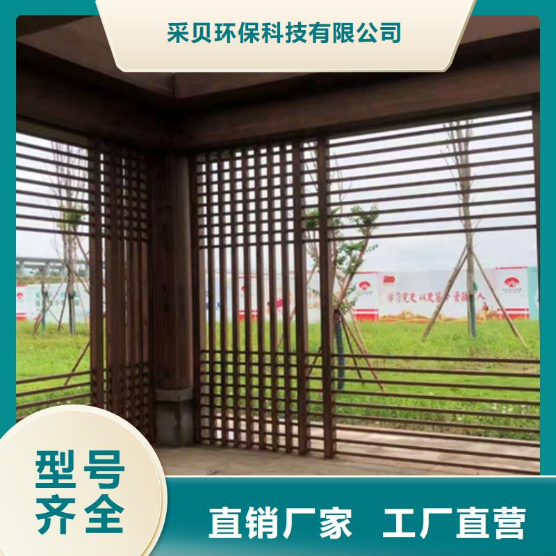 仿古园林建筑木纹漆厂家施工