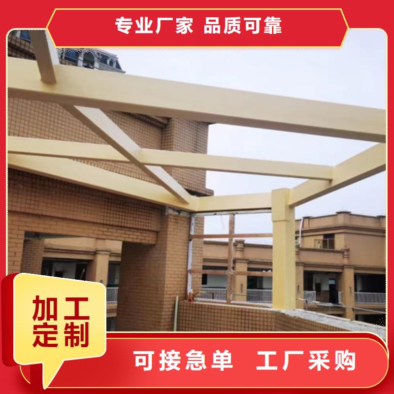 生态复古木纹漆，方钢圆管木纹漆，艺术涂料多少钱一公斤