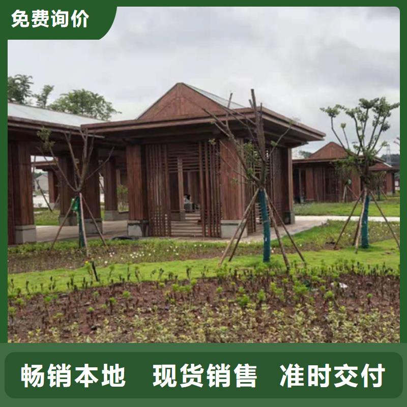 廊架护栏木纹漆，钢结构仿木纹漆，仿古木纹漆厂家批发