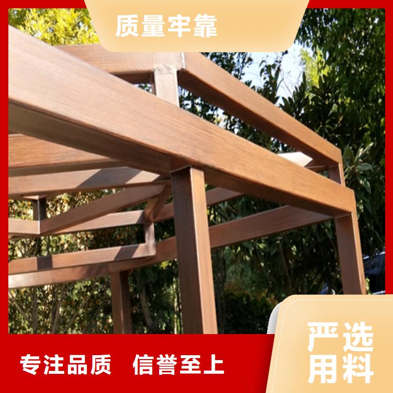 木紋漆，仿木紋效果涂料，藝術涂料批發施工