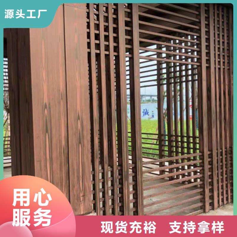 鋼構木紋漆-專注鋼構木紋漆十多年