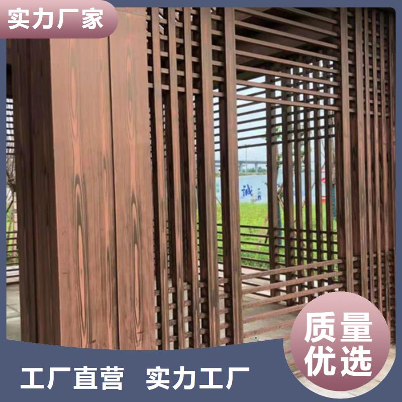 鋼結構仿木紋漆，金屬面木紋漆，鍍鋅管木紋漆包工包料