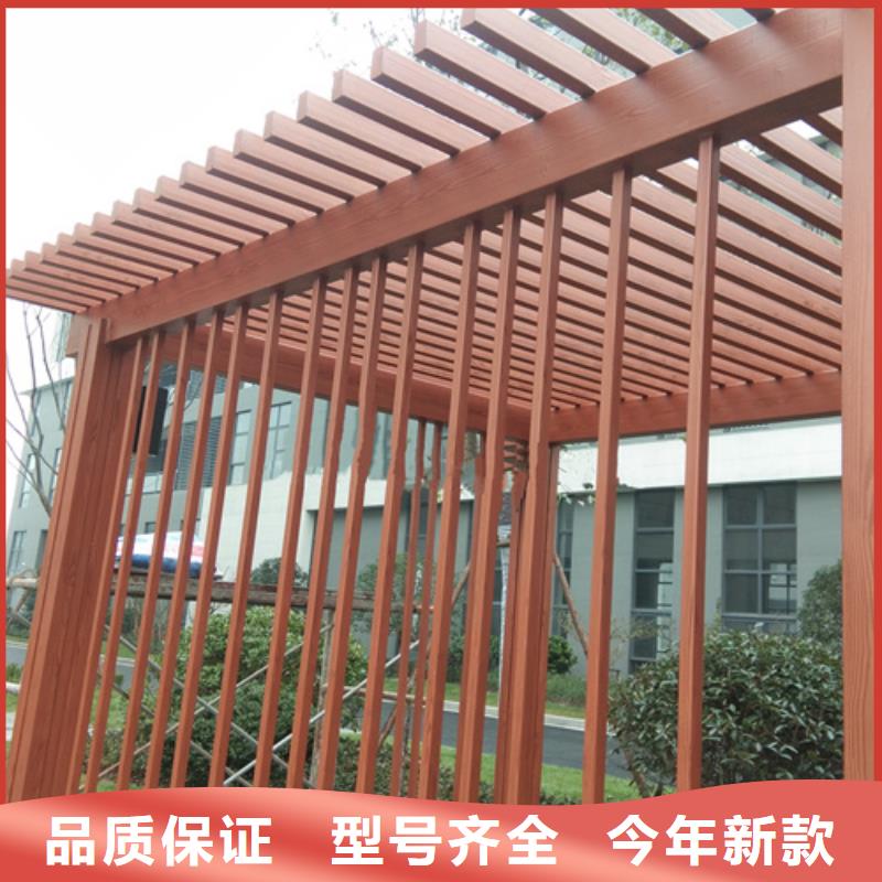 生態(tài)復(fù)古木紋漆，方鋼圓管木紋漆，藝術(shù)涂料批發(fā)施工