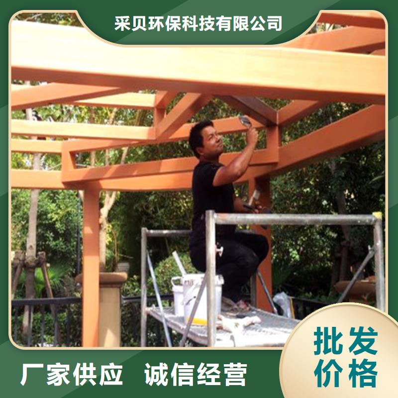 仿木紋漆，鋼結(jié)構(gòu)木紋漆，鋁合金木紋漆施工多少錢(qián)