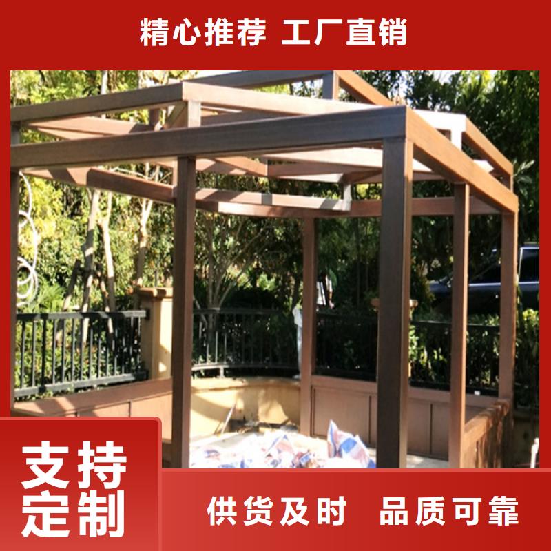 室內木紋漆實力廠家