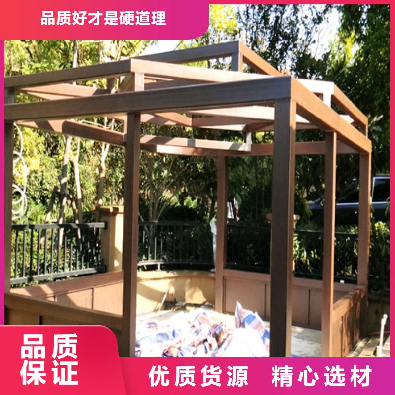 生態(tài)木紋漆施工多少錢#鋼結構建筑#金屬面#仿古建筑