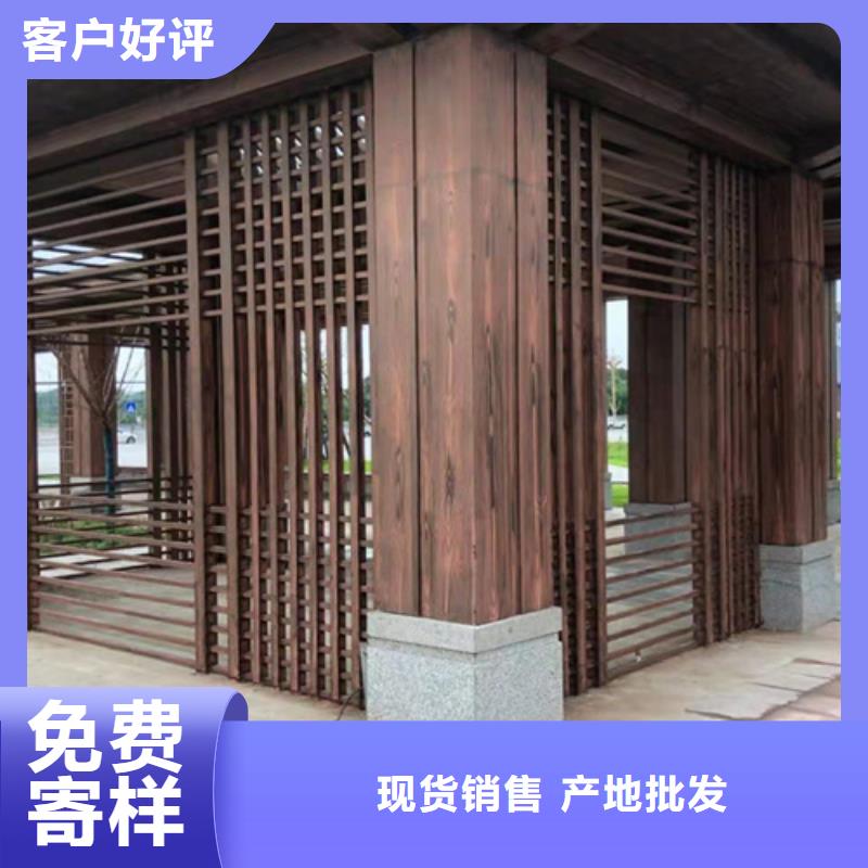 園林建筑木紋漆，內外墻木紋漆，藝術涂料多少錢一公斤