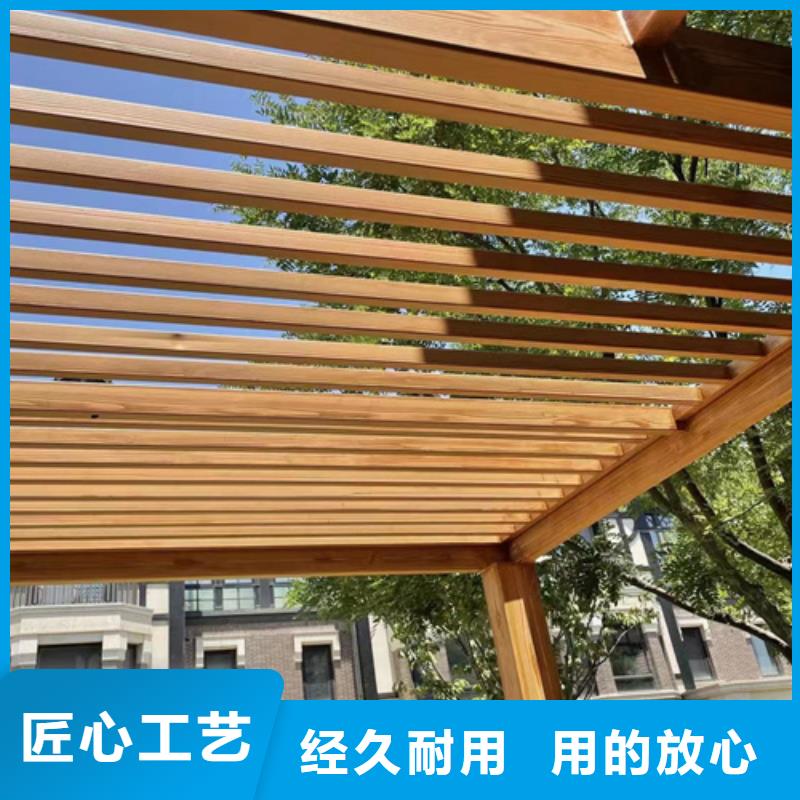 水性環保木紋漆，涼亭花架木紋漆，仿木紋漆施工廠家