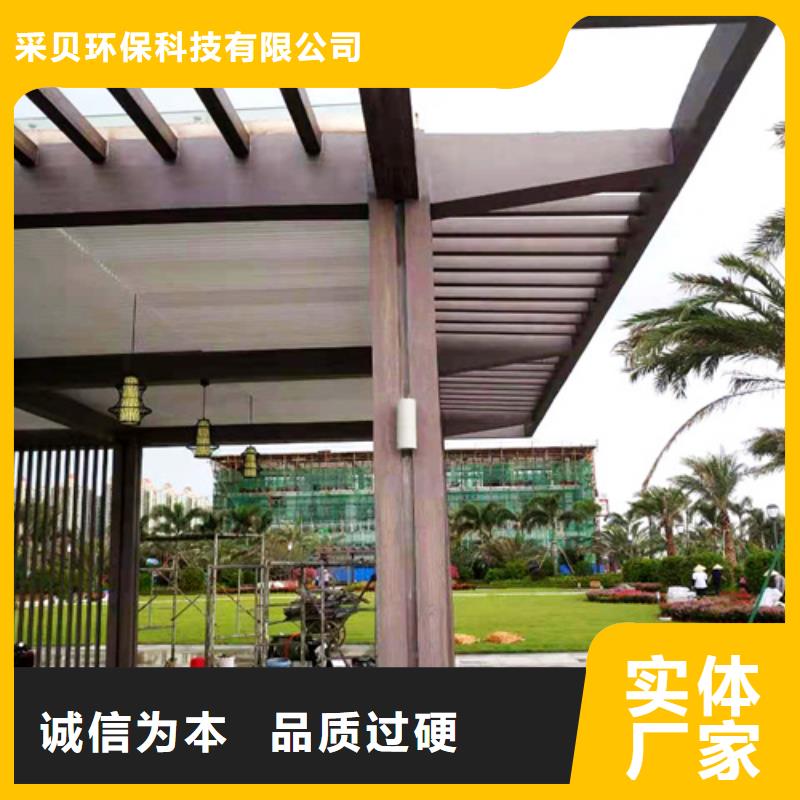 園林建筑木紋漆，內外墻木紋漆，藝術涂料多少錢一公斤