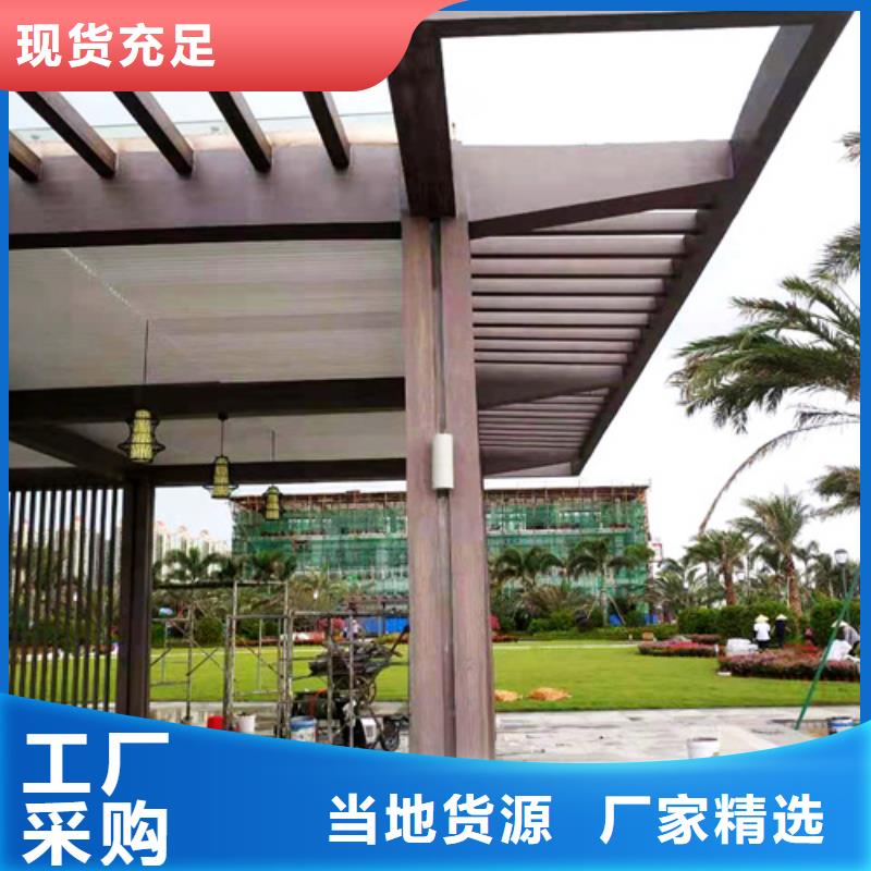 不銹鋼仿木紋漆，長廊花架木紋漆，水性木紋漆施工多少錢